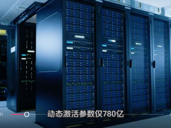 DeepSeek突传重磅！寒武纪大爆发 亦有传闻催化