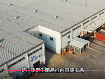 老园区转型蝶变！直播经济在杨浦崛起